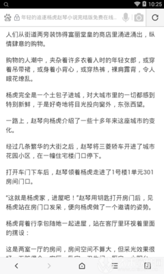 乐鱼全站app官网登录